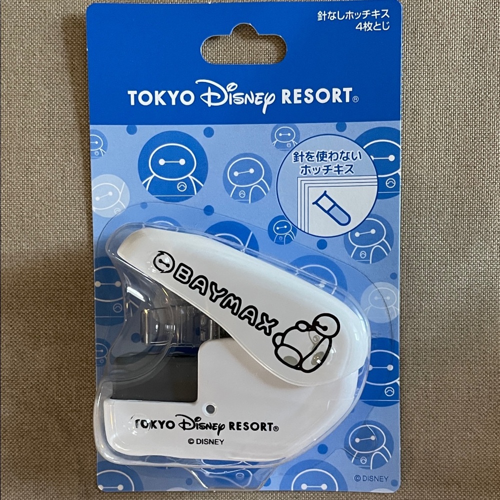 Tokyo Disney Baymax Stapler